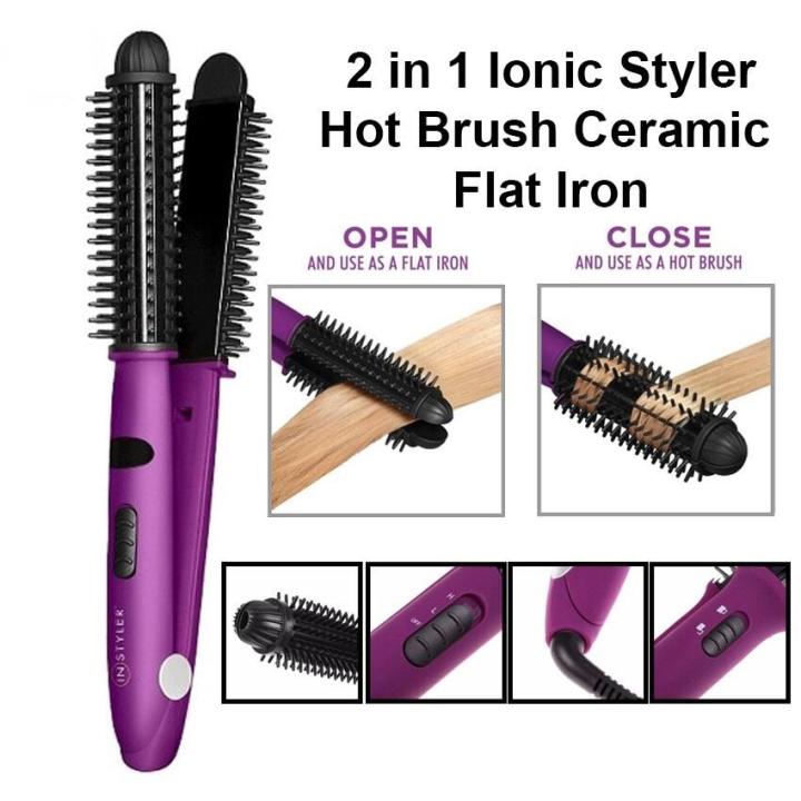 INSTYLER IONIC STYLER PRO FLAT IRON Lazada PH