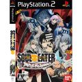แผ่นเกมส์ Soul Eater Battle Resonance PS2 Playstation 2 คุณภาพสูง ราคาถูก. 
