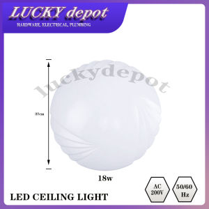 LED FLUSH MOUNTED CEILING LIGHT 12W (702)/ 18W (703)/ 24W (704)