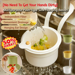 Kitchen Drainage Basket Shelf Press Sink Filter Anti Clogging Sink Drainage Basket