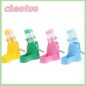 chaotuo NưỚC Hamster Phụ Kiện Động Vật Nhỏ Thiết Bị Cho Ăn Tự Động Thức Ăn