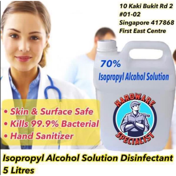 Hardware Specialist Isopropyl Alcohol Solution Disinfectant / Hand ...