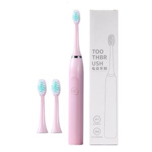 Ultrasonic Electric Toothbrush 5 Modes AA Powered Sonic Toothbrush 3 Brush Heads 19800 Vibrations Per Minute