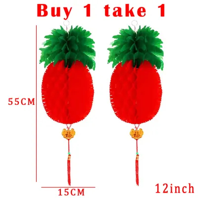 Buy 1 take 1 Pineapple Chinese lanternlanternspinyaparolchristmas decorchinese new year
