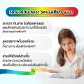 CENTRUM ACTIVE DIETARY SUPPLEMENT 30 Tabs x6 เซนทรัม แอคทีฟ ผลิตภัณฑ์เสริมอาหาร วิตามินรวม สำหรับทุกคน 30 เม็ด แพ็ค 6. 