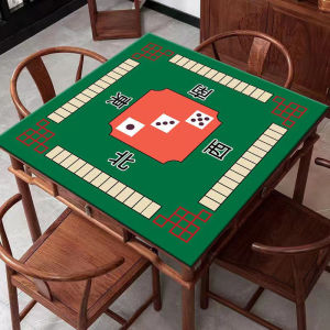 88*88CM Mahjong Mat Anti-Slip Thickened Wear-Resistant Square Table Cloth for Mahjong Games麻将垫