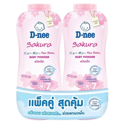 D-NEE ดีนี่ แป้งเด็ก รวมทุกสูตร ขนาด 280/300/350 กรัม (แพ็คคู่)
