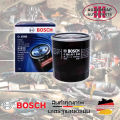 ไส้กรองน้ำมันเครื่อง BOSCH รุ่น O1048 สำหรับ Toyota Hilux Tiger 3.0 (5L) ปี 1998-2001. 
