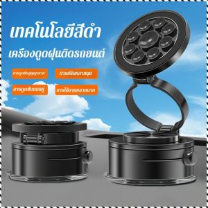 แท่นแม่เหล็ ก ารหมุน 360 องศา การใช้งานหลายสถานการณ์ ไม่สั่นไหว การดูดซับสูญญากาศ การจับคู่ที่แม่นยํา