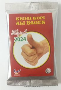5pcs sachets kopi ali bagus wajah 2024