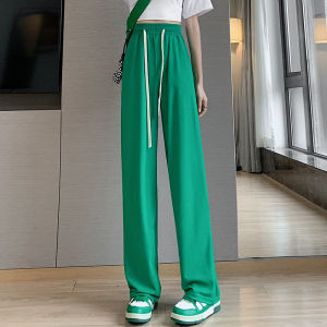 IELGY Ice silk thin high waist loose all-match casual trousers women