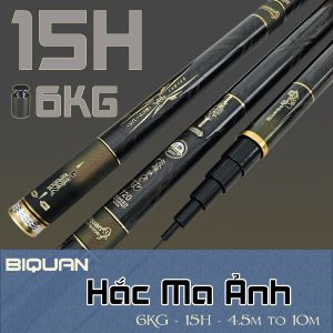 Cần câu đài săn hàng BiQuan Hắc Ma Ảnh 15H. Bảo Hành 1 năm 1 lóng (không BH lóng gốc) tặng ngọn phụ