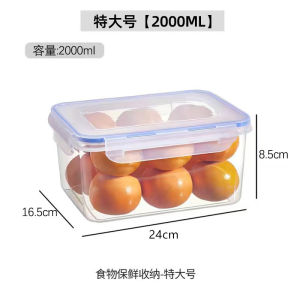 Minimalist Rectangular Bento with Lid Leak-Proof Food Storage Container