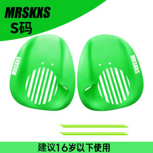Hand Paddles for Swimming Adjustable Adult Children Finger Webbed Gloves Training Hand Fins Flippers Palm