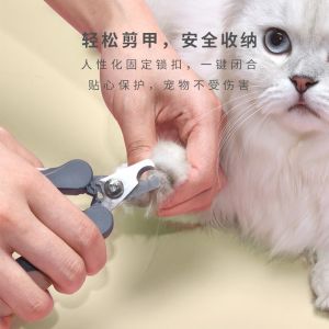 กรรไกรตัดเล็บ ขนาดเล็ก 7*10cm