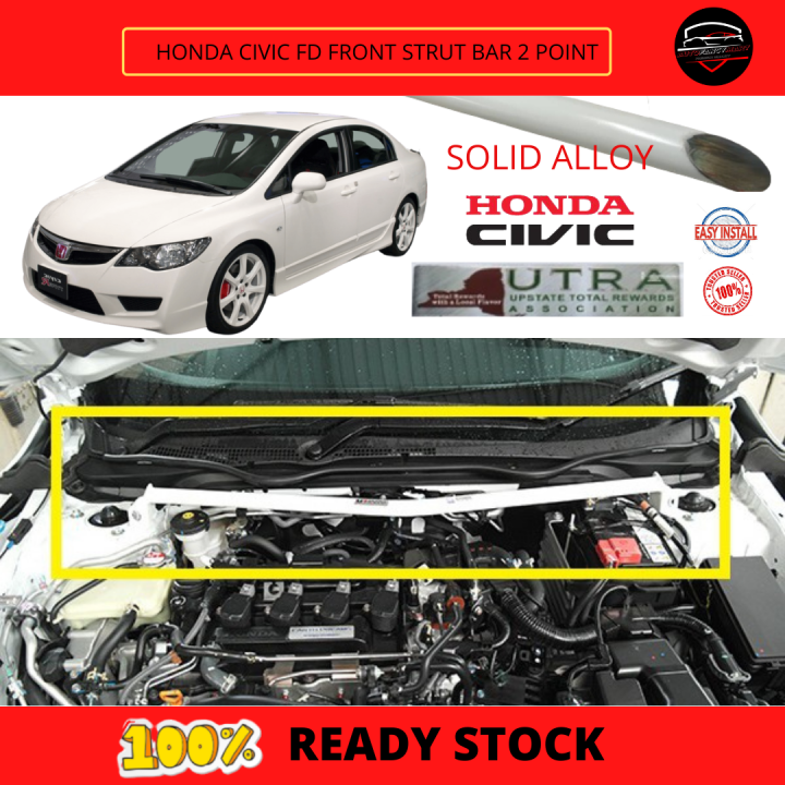 HONDA CIVIC FD FRONT STRUT BAR 2 POINT Lazada