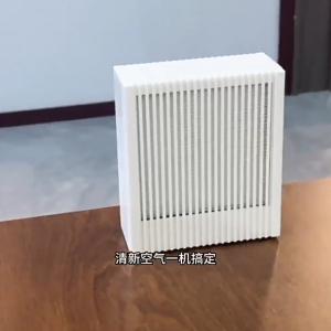 Small Air Cleaner Air Purifying Device Rechargeable Air Purifiers Kitchen Air Purifying Machine for Car and Home