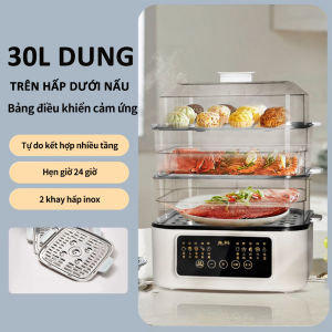 Nồi hấp điện đa năng kèm nồi lẩu 2 in 1 dung tích 34L- khay inox 304 chống gỉ an toàn cho sức khoẻ. Bảo hành 12 tháng