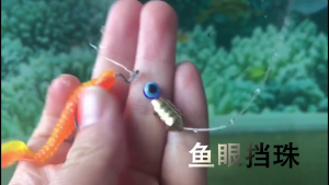 Có thể nhìn thấy trường hợp hộp dụng cụ sửa chữa Mồi Câu Cá Mồi Câu lưu trữ trường hợp nhiều ngăn hai mặt Đồ Câu Cá lưu trữ hộp