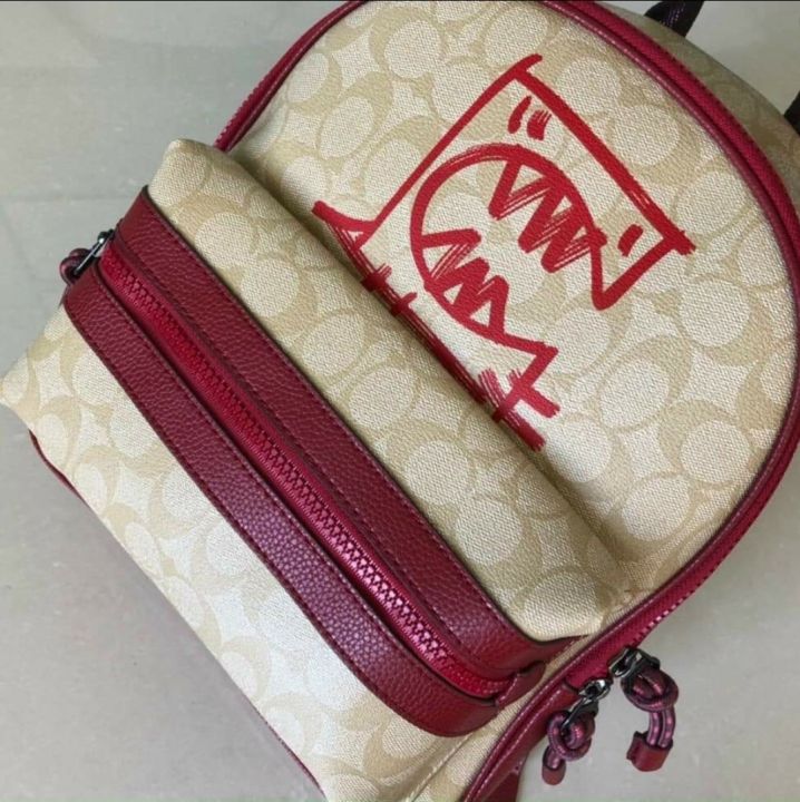 Guaranteed Authentic Coach 1509 Vale Charlie Backpack in Signature