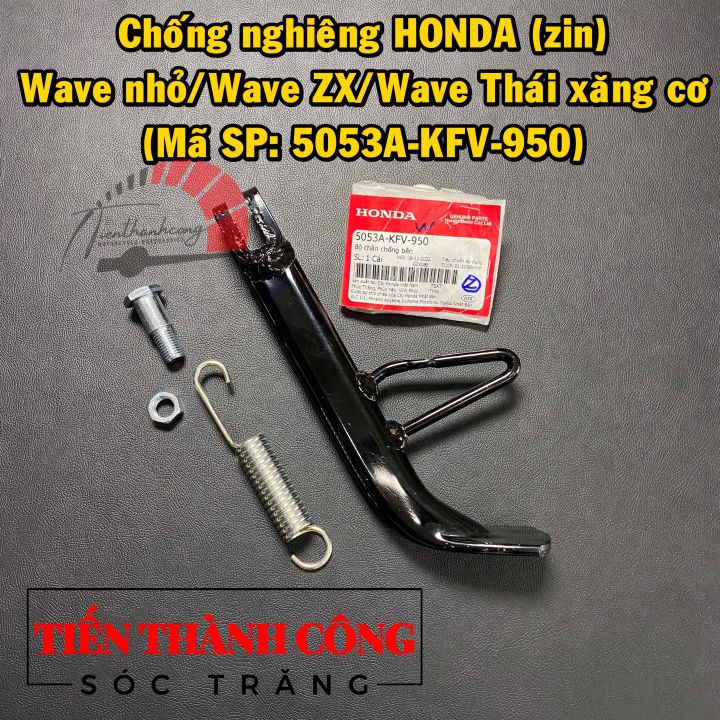 Nguyễn Công Van cổng Z45X-10 | Van cổng gang xanh ty chìm Trung Quốc