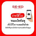 E rank ผู้ถูกทิ้งเพราะสกิลไร้ค่าอย่าง [สร้างสถานะผิดปกติ] จะเหยียบย่ำทุกสิ่งที่ขวางทางจนแกร่งสุดในใต้หล้า เล่ม 3. 