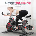 Stationary Bike Cycling Exercise Machine Gym Exercise Spin Bike Bicycle Indoor Exercise Bicycle Trainer Safe Upgrade Weight Loss Gym Equipment 动感单车. 