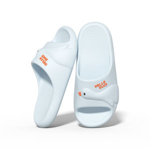 Puxi Little Duck Cute Slippers For Women And Couples Spring/Summer Soft Sole Bathroom Non-Slip EVA Indoor Slippers For Women