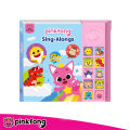 หนังสือกดมีเสียง Pinkfong Sing-Alongs หนังสือพร้อมปุ่มกดฟังเสียง หนังสือเพลง ภาษาอังกฤษ Pinkfong Sing-Alongs Sound Book พิ้งค์ฟอง ซิง-อะลอง ชาวด์บุ๊ค. 