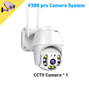 HD CCTV Camera V380 Pro Wifi Connect to Cellphone Camera Outdoor Waterproof Starlight Night Vision Home Security Camera