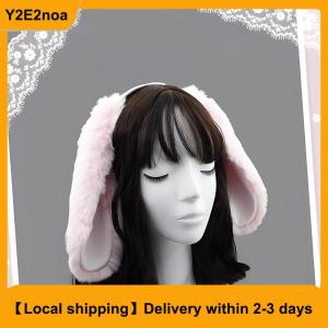 【Local shipping】 Cute Bunny Ears Headband Plush Rabbit Hair Hoop Headwear Cosplay Costume Hair Accessories For Adults Party