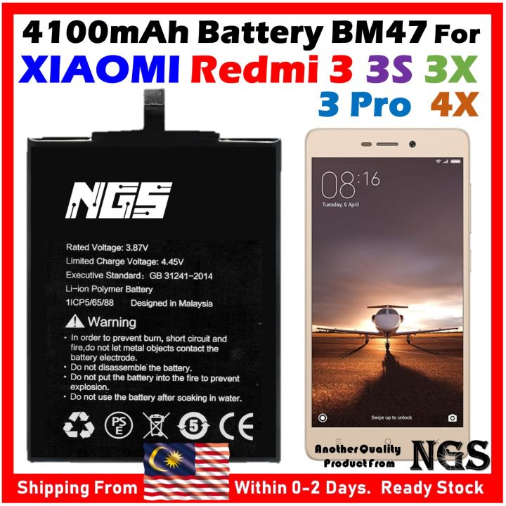 Batterie BM47 4000mAh Pour Xiaomi Redmi 3 / 3X / 4 / 4X - Occasion