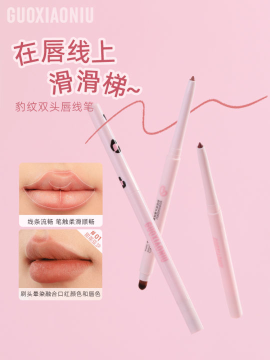 GUOXIAONIU Leopard Print Dual-Ended Lip Liner - Long-Lasting Waterproof ...