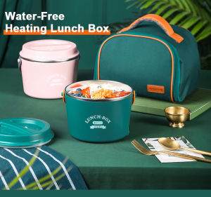 House Life New Water-Free 304 Stainless Steel Keep Warm Heating Electric Lunch Box with Free Lunch Bag