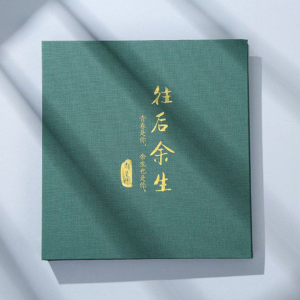 DIY Photo Album Scrapbook 创意DIY自粘相册