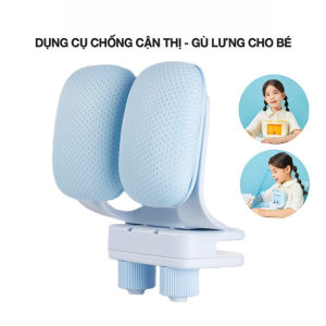 Giá đỡ chống cận thị cho bé Dụng cụ chống gù lưng trẻ em. Kẹp gắn vào bàn học điều chỉnh tư thế