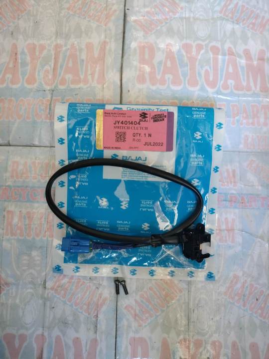 Cable Ns 200 Clutch Switch Price Clutch Switch For Apache RTR 160