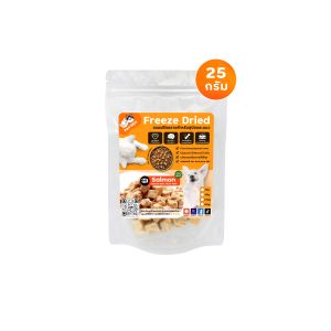 แซลมอนฟรีซดราย Salmon Freeze Drie อร่อย+มีประโยชน์ ฟรีซดรายแมว ขนมฟรีซดรายสุนัขและแมว