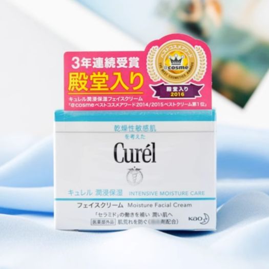 Original Curel Intensive Moisture Cream 40g[For Dry & Sensitive Skin