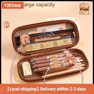 【Local shipping】 3D Capybara Bút Chì Trường Hợp Thả Chống Thấm Nước Học Sinh Đồ Cung Cấp Công Suất Lớn Multifunctiona Bút Túi Văn Phòng Phẩm