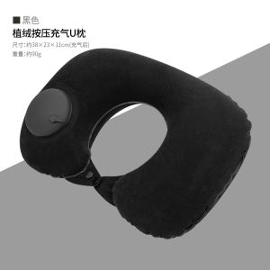 หมอนรองคอพองลม รูปตัว U แบบพกพา สําหรับเครื่องบิน เดินทาง หมอนขนาดเล็กน้ำหนังเบา ใช้ขึ้นเครื่องได้ เดินทางด้วยรถก็สะดวก ใช้งาน ราคาถูก