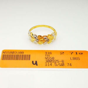 Yon Hing Cincin Daun Ketum 2 Tone Pelbagai Design Saiz 14.5 Emas 916
