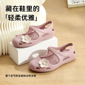[Free Shipping] Floral-Patterned Clogs For Women Lightweight And Non-Slip Sandals For Summer Suitable For Both Indoor And Outdoor Wear And Can Be Used As Beach Sandals