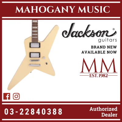 Jackson Pro Series Gus G. Signature Star Electric Guitar Ivory