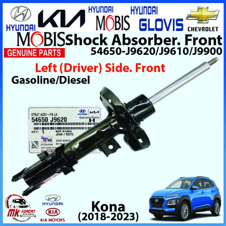 GENUINE] Shock Absorber. Left (Driver) Side/Right (Passenger) Side