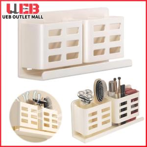 UEB Multifunctional Bathroom Shelves Waterproof Comb Brush Hair Dryer Organizer