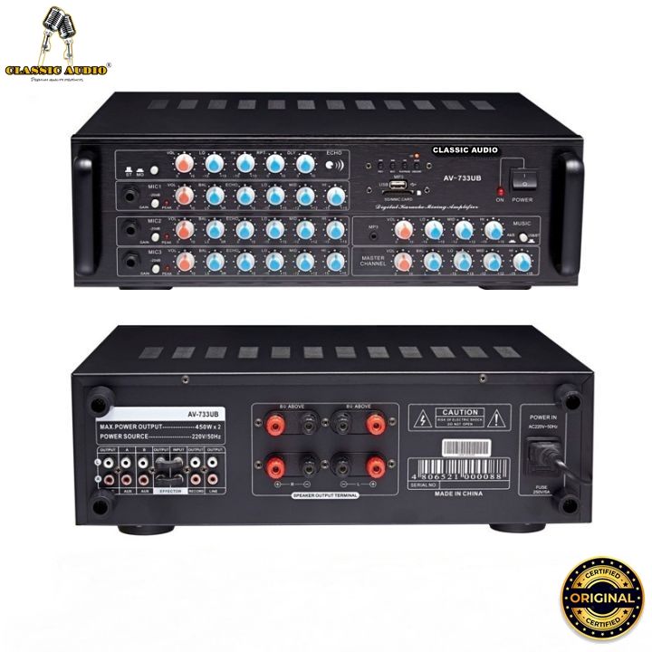 AV-733 Original MegaPro Konzert Sakura Classic Audio AV-733 Digital ...