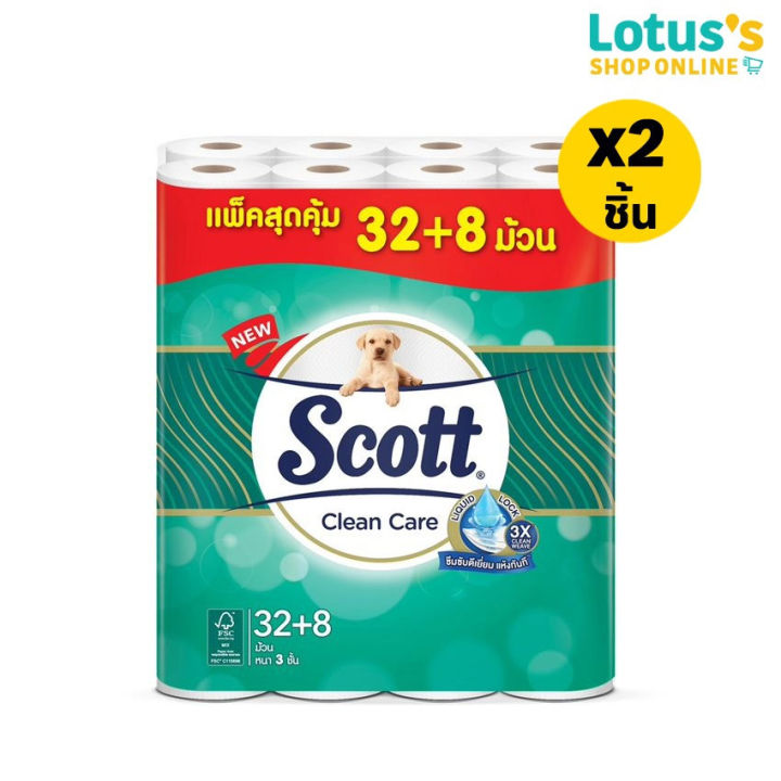 [ทั้งหมด 2 ชิ้น]  สก๊อตต์ คลีนแคร์ กระดาษชำระ หนา 3 ชั้น แพ็ค 32+8 ม้วน