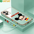UCUC Phone Case For Vivo V25 Pro 5G/V2158 Realme 9i 5G Samsung Galaxy A03 Core vivo v25pro realmi9i 5G (With Lanyard) Cute Cartoon Mouse Square Edge Plated Phone Shell Luxury Plating Soft Phone Case. 
