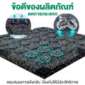 แผ่นยาง แผ่นพื้นยางฟิตเน็ต แผ่นยาง  50*50cm หนา2cm แผ่นยาง รอง พื้น แผ่นรองออกกำลังกาย  แผ่นยางรองพื้น แผ่นโฟมยาง EDPM พื้นยาง  แผ่นออกกำลังกาย. 